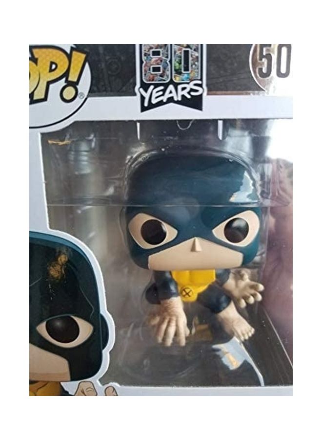 Funko Marvel Beast - Image 1