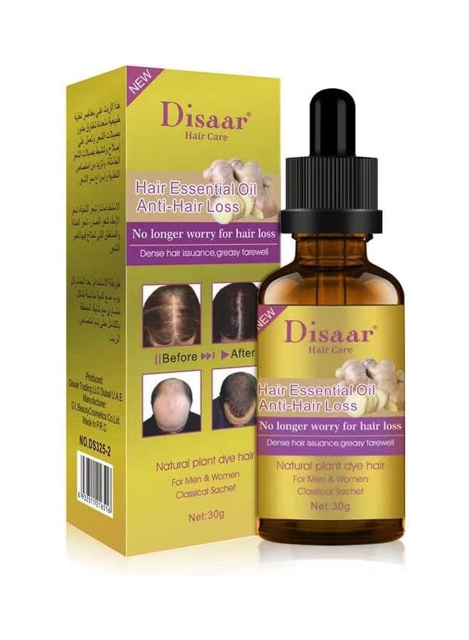 Disaar Natural Ginger Hair Care Essential Oil Multicolour 30grams - Image 1