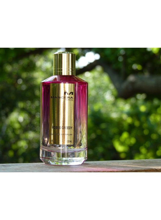 ماء عطر روزيز جريدي 120ملليلتر - v1619729033/N11805335A_7