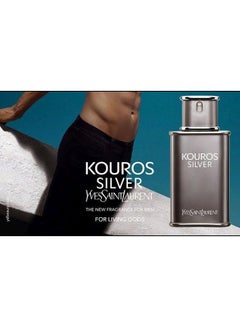 Yves Saint Laurent Kouros Silver EDT 50ml  - Image 4