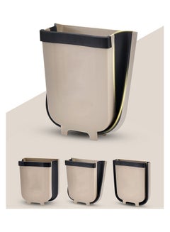 Deo King Hanging Kitchen Trash Can Beige/Black 24.5x28.5x17.5cm  - Image 2