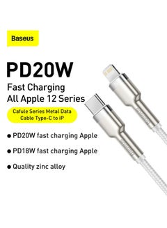 Baseus USB C to Lightning Fast Charging Data Transfer Cable PD 20W Cafule Series Power Delivery for iPhone 14/14 Pro/13 Pro/13 Pro Max/13/13 mini, iPad 9, 12 mini/12/12 Pro , 2M White/Silver  - Image 2