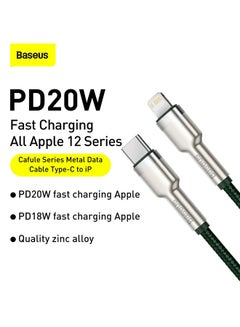 Baseus USB C to Lightning Fast Charging Data Transfer Cable PD 20W Cafule Series Power Delivery for iPhone 14/14 Pro/13 Pro/13 Pro Max/13/13 mini, iPad 9, 12 mini/12/12 Pro , 2M Green  - Image 2