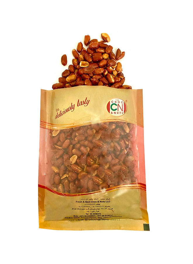 Salted Peanuts 1kg - Image 1