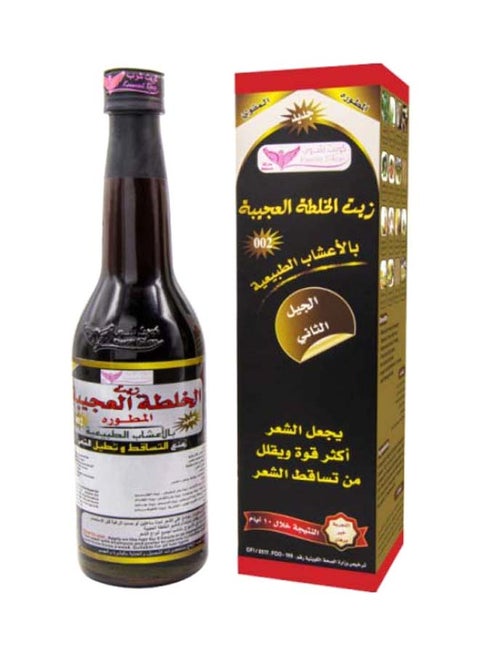خلطة زيوت الشعر العجيبة 450ملليلتر