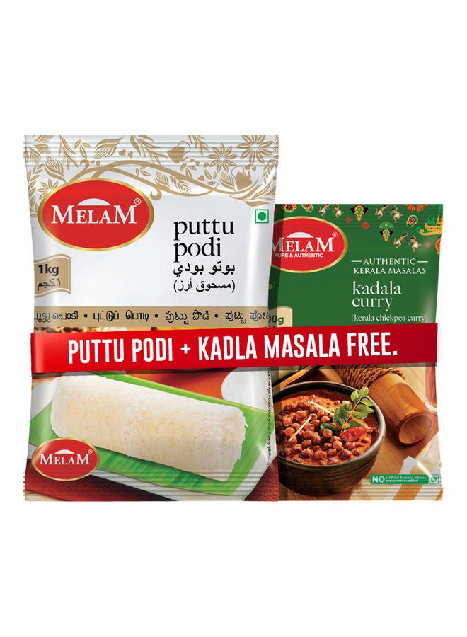 2-Pack Puttu Podi with Kadala Masala 1kg+100g pack_of_2