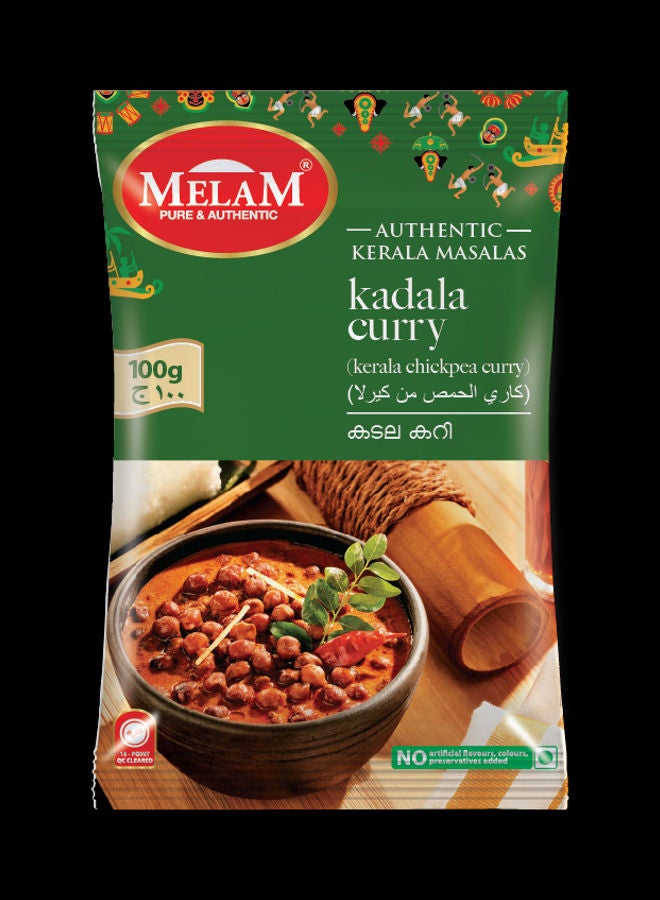 2-Pack Puttu Podi with Kadala Masala 1kg+100g pack_of_2