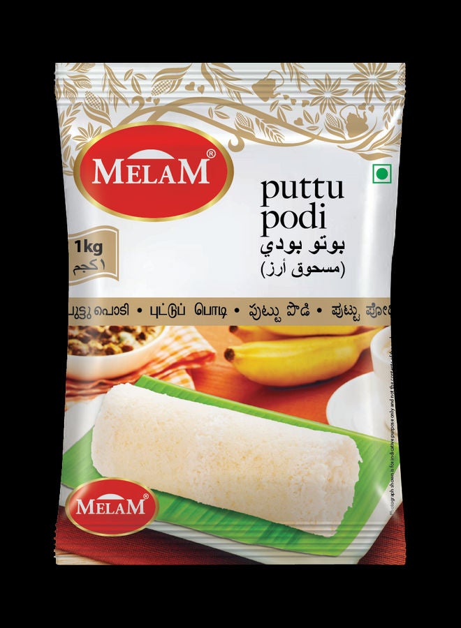 2-Pack Puttu Podi with Kadala Masala 1kg+100g pack_of_2