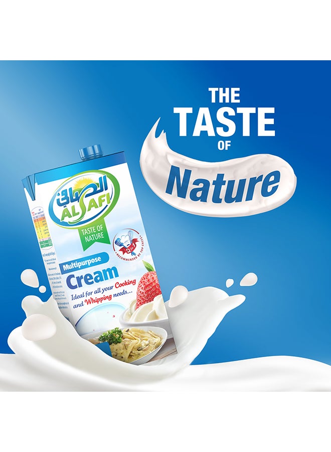 الصافي كريم متعدد الأغراض 1لترات - Image 4