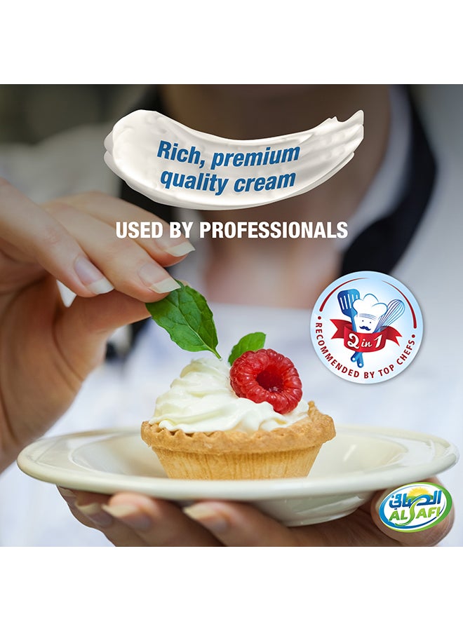 الصافي كريم متعدد الأغراض 1لترات - Image 3