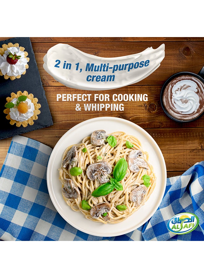 الصافي كريم متعدد الأغراض 1لترات - Image 5