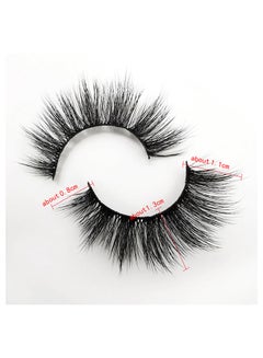 SHIDISHANGPIN 7 Pairs Of Mink Natural False Eyelashes Set Black  - Image 4