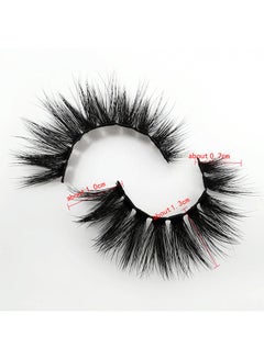 SHIDISHANGPIN 7 Pairs Of Mink Natural False Eyelashes Set Black  - Image 4