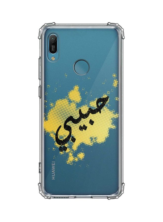 Habebi Printed Protective Case Cover for Huawei Y6 Prime 2019 Clear/Yellow