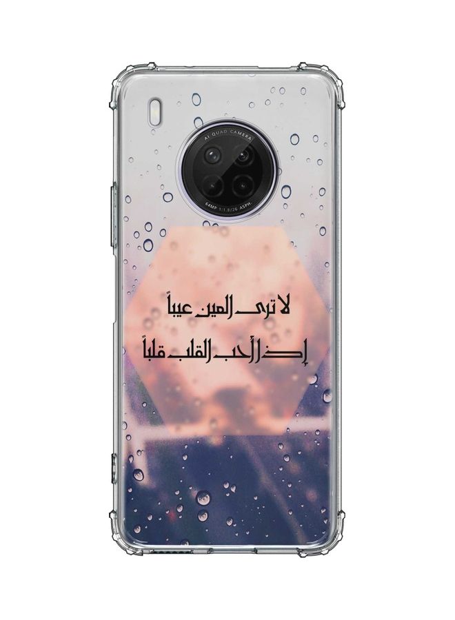 Stylizedd Protective Case Cover For Huawei Y9a When The Heart Loves 