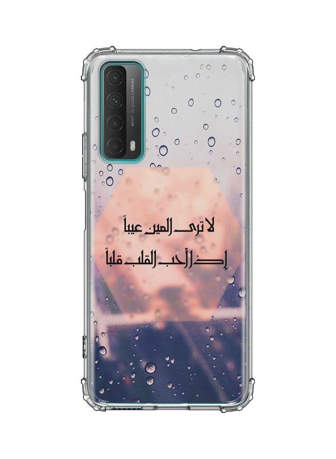 Stylizedd Protective Case Cover for Huawei Y7a / P Smart 2021 Multicolour 