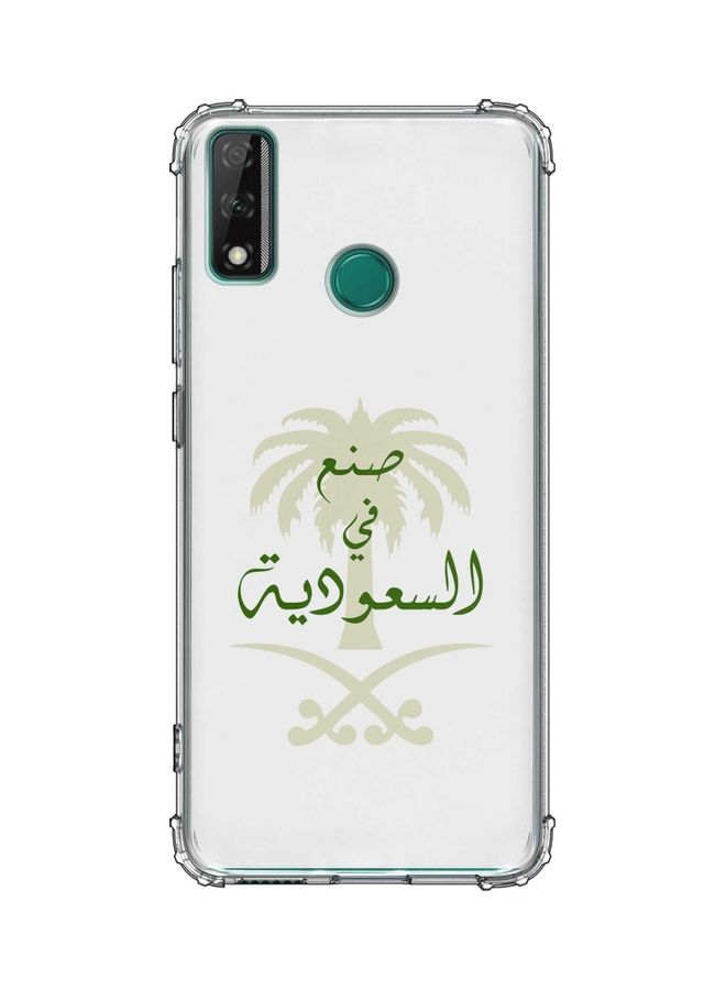 Stylizedd Protective Case Cover For Huawei Y8s Made In Saudi 