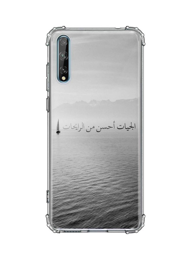 Stylizedd Classic Clear Case Cover For Huawei Y8p The Future Is Better 