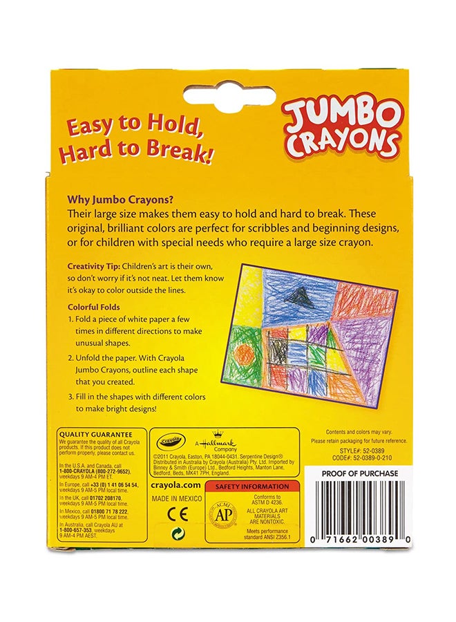 كرايولا مجموعة أقلام تلوين كبيرة من 8 قطع 11.43x7.14x1.91سم - Image 4