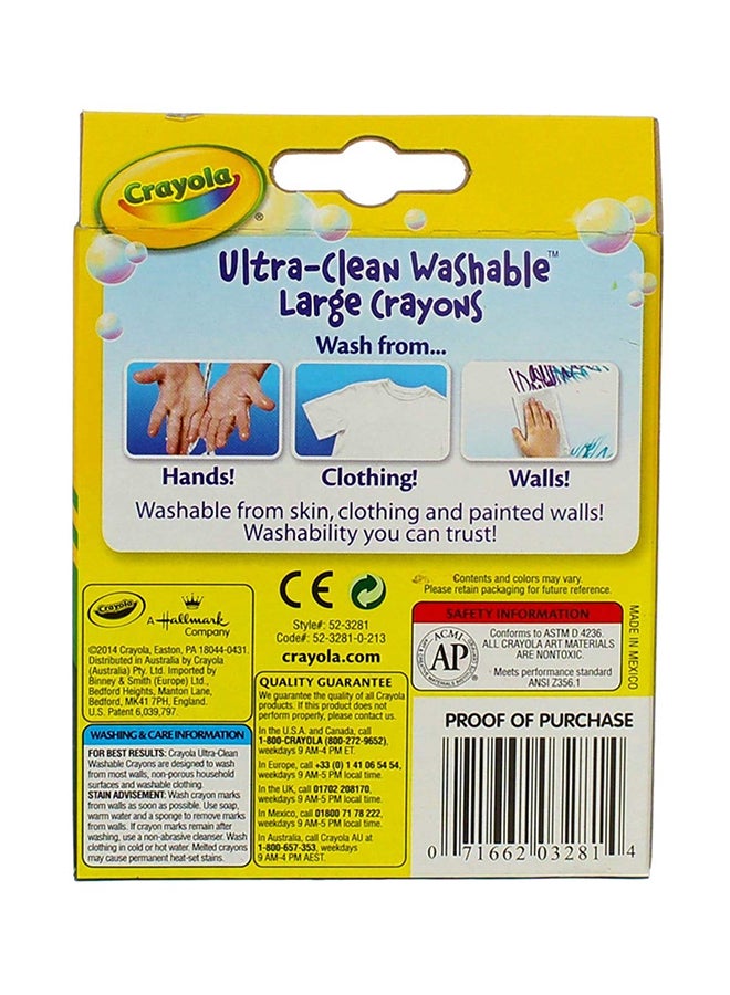 كرايولا أقلام تلوين كبيرة قابلة للغسل فائقة النظافة من  16 قطعة 11.43x7.14x1.91سم - Image 4