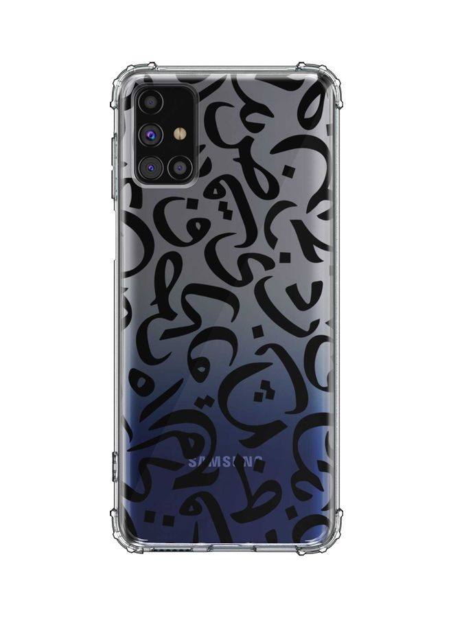 غطاء حماية خلفي واقٍ لهاتف سامسونج جالاكسي M51 متعدد الألوان