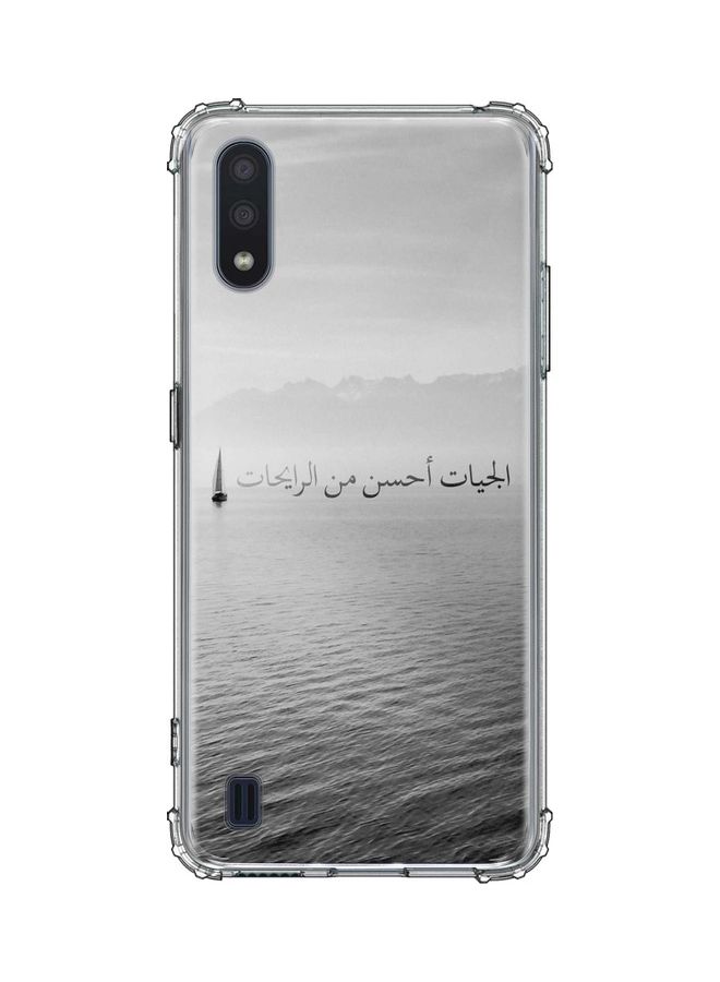 The Future Is Better Protective Case Cover For Samsung Galaxy M01 Multicolour