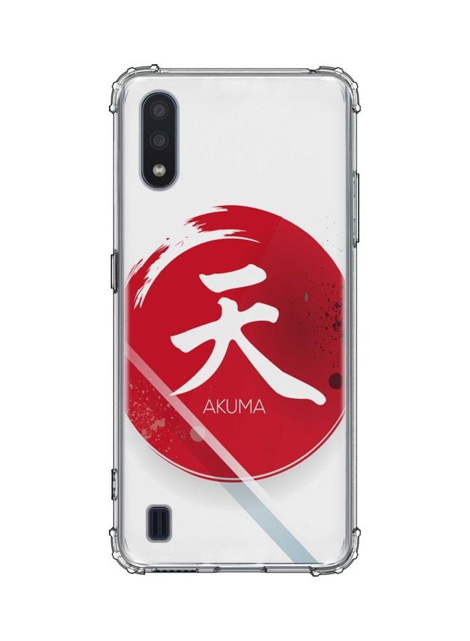 ستايلايزد غطاء حماية لهاتف سامسونج جالاكسي M01 أحمر