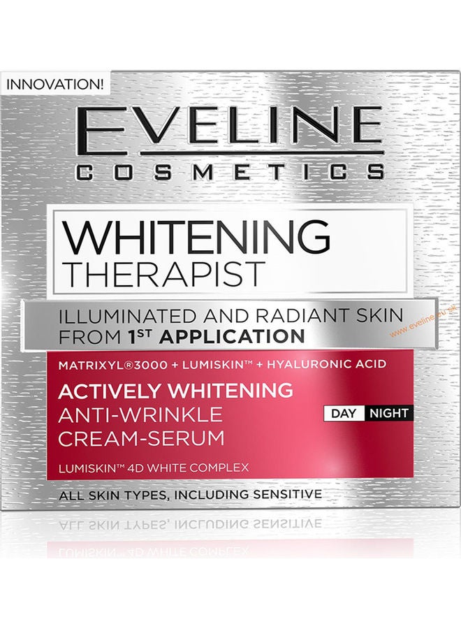 كريم نهاري وليلي لتفتيح البشرة. أبيض 50ملليلتر