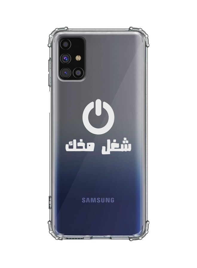 Stylizedd Switch On Printed Protective Case Cover For Samsung Galaxy M31s Clear