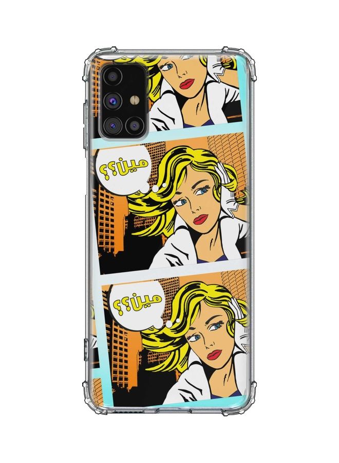 Meen Printed Protective Case Cover for Samsung Galaxy M31 S Multicolour