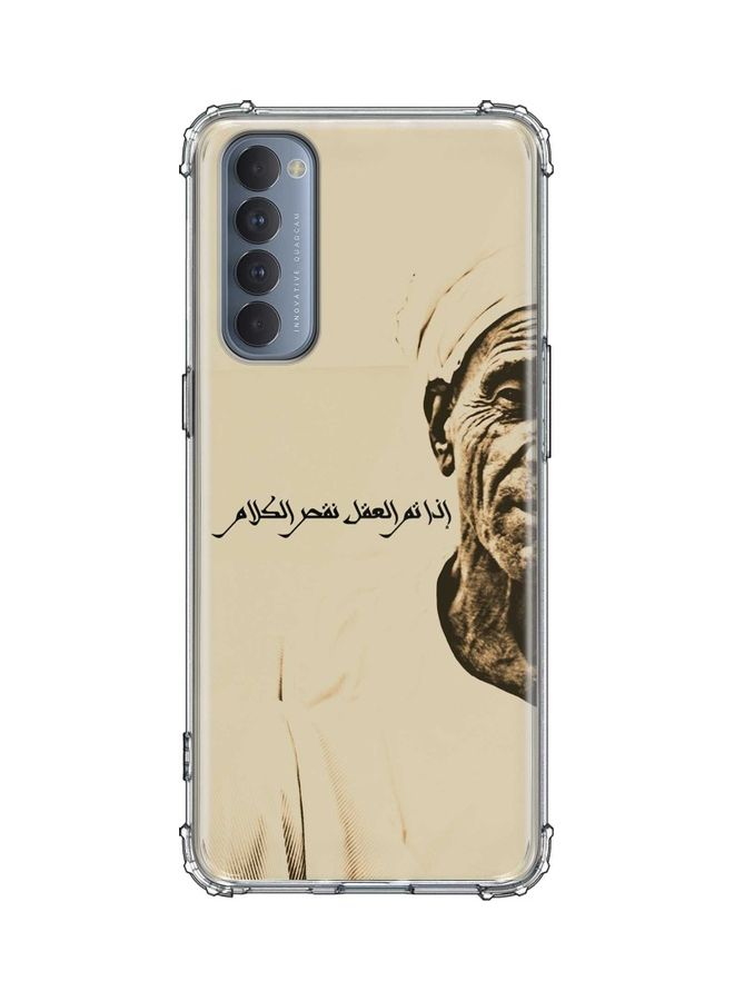Stylizedd Speak Wisely Printed Protective Case Cover For Oppo Reno 4 Pro Beige/Brown
