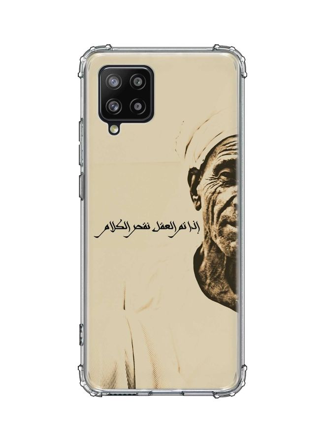 Printed Protective Back Case Cover For Samsung Galaxy A42 5G Beige