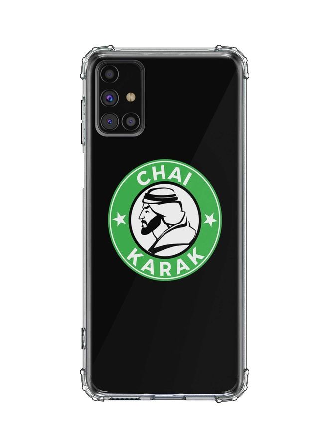 غطاء حماية واق لهاتف سامسونج جالاكسي M31s. متعدد الألوان