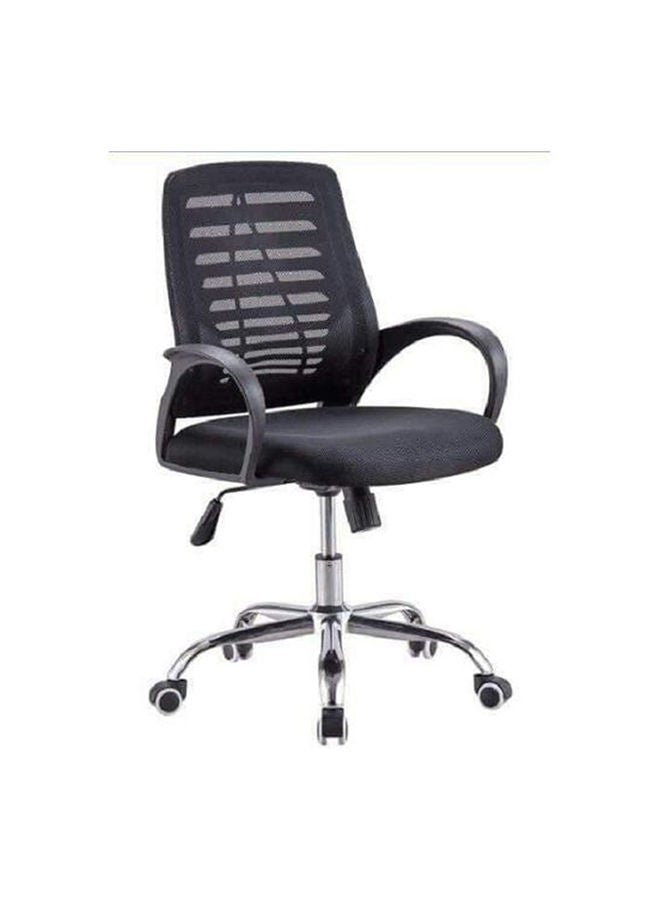 Chair Metal Base Black
