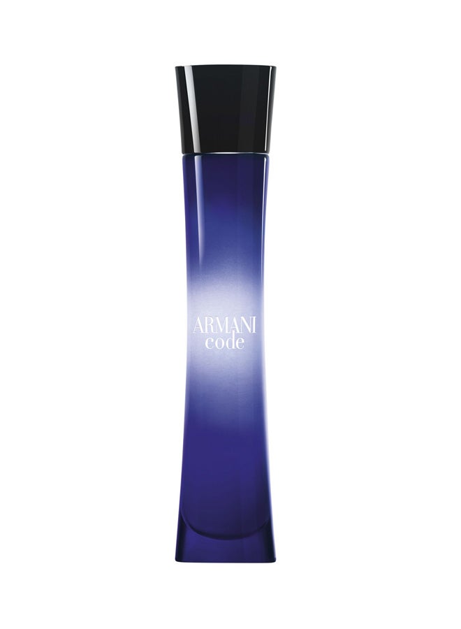 GIORGIO ARMANI Code EDP 50ml  - Image 1