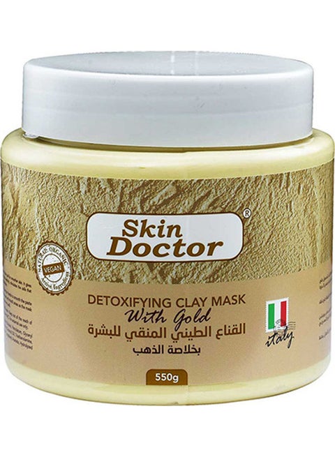 Detoxifying Clay Mask With Gold Multicolour 550grams