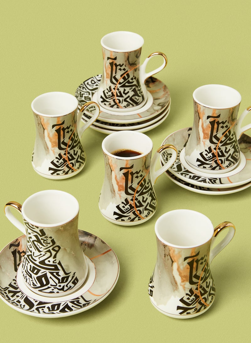 Noon East - 12-Piece Arabic Tea Cup And Saucer Set Serves 6 ArabicGold - Image 1