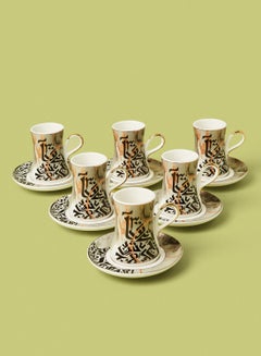 12-Piece Arabic Tea Cup And Saucer Set Serves 6 ArabicGold