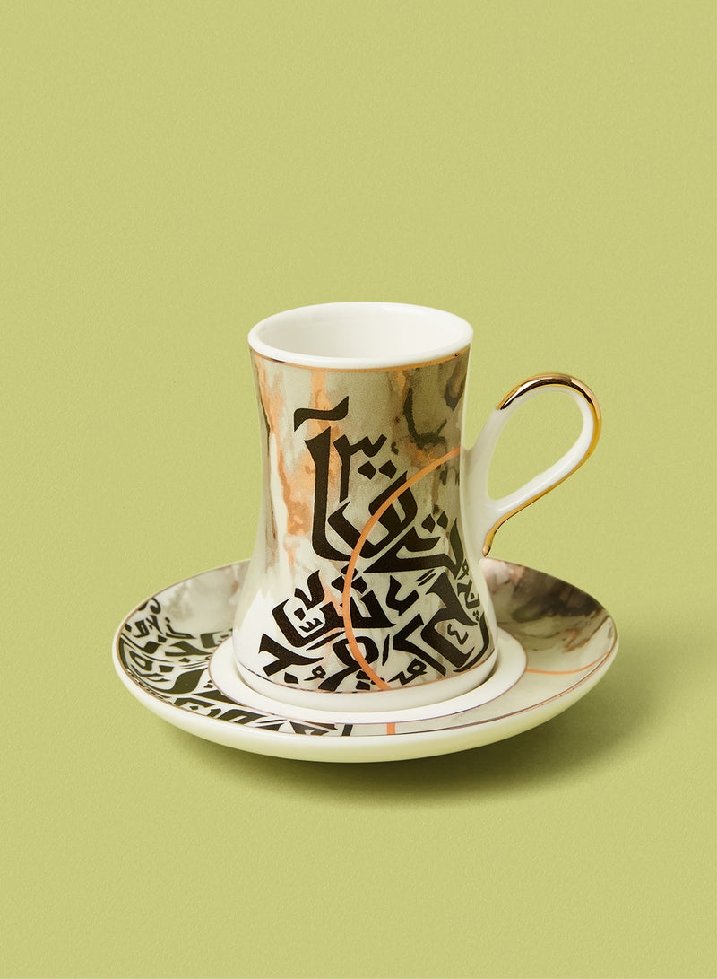 Noon East - 12-Piece Arabic Tea Cup And Saucer Set Serves 6 ArabicGold - Image 1