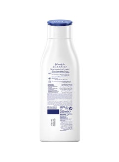 Nivea Q10 Plus Vitamin C Firming Body Lotion, Normal Skin 250ml  - Image 2