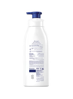 Nivea Q10 Plus Vitamin C Normal Skin Firming Body Lotion 400ml  - Image 2