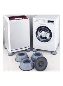 Generic 4-Piece Washing Machine Foot Pads Grey 4 x 5cm  - Image 2