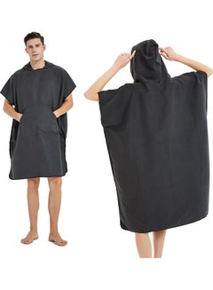 Quick Dry Microfiber Changing Towel With Hood Pocket 32.00x3.00x25.00cm - v1620060838/N47128279A_4