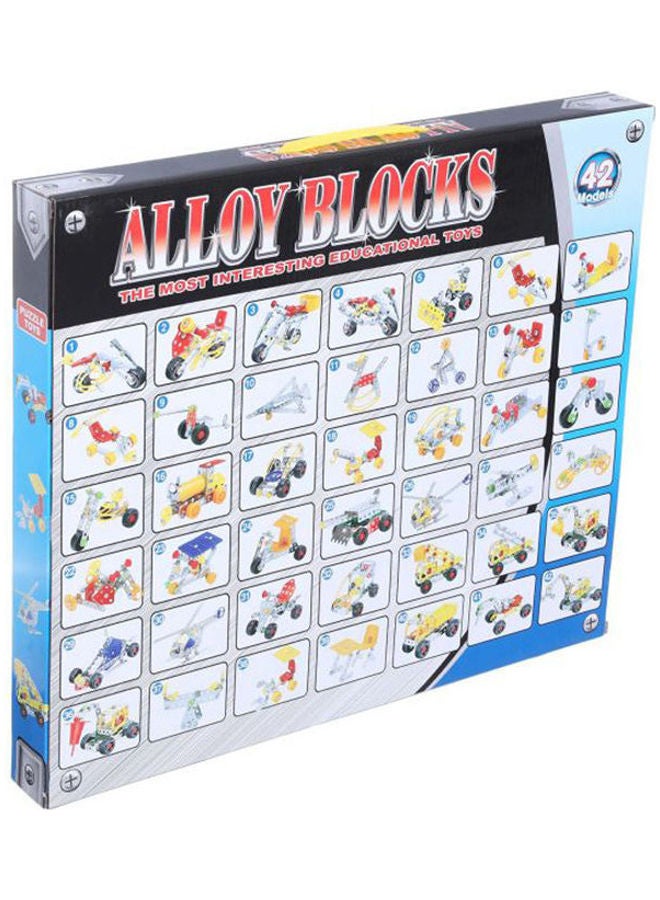 Alloy Blocks Set For Kids  261 Pieces  - Image 2