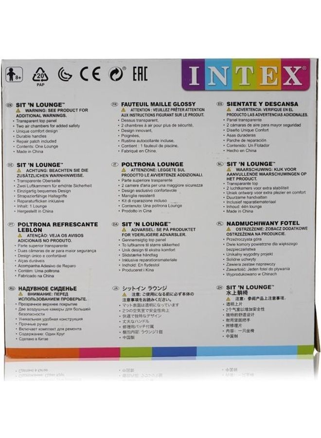 انتكس كرسي استرخاء سيت أن بتصميم عائم قابل للنفخ لحوض لحمام السباحة 91بوصة - Image 2