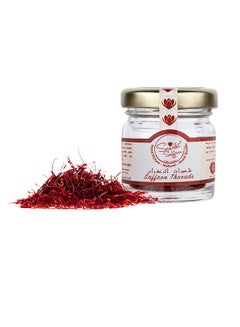 Natural Saffron Threads 2grams