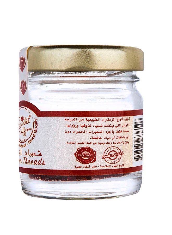 Scarlet Saffron - Natural Saffron Threads 2grams - Image 1
