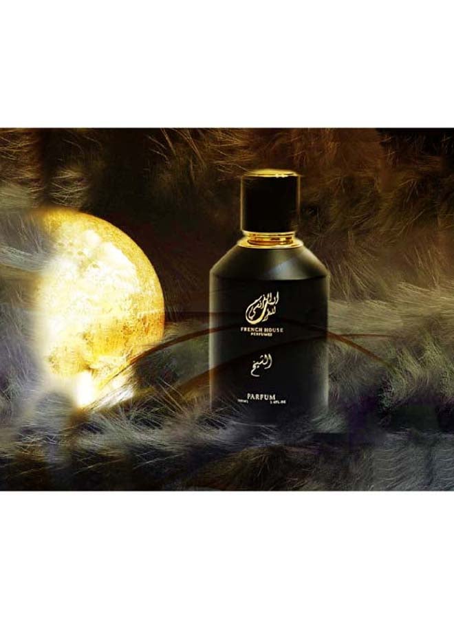French House Perfume Al Sheikh - Image 3