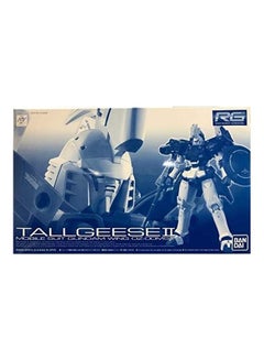 1/144 RG OZ-00 MS 2 Tallgeese II Plastic Kit