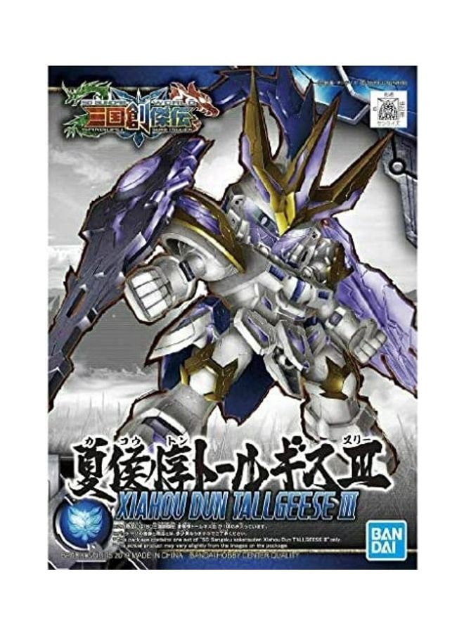 Bandai - 5057821 Sangoku Soketsuden Xiahou Dun Tallgeese III Sd Model Kit - Image 1